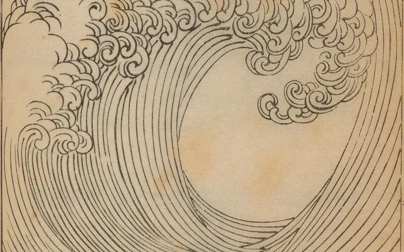 Woodblock-printed design of a great breaking wave, its crest curling into foam, from a Japanese pattern book.